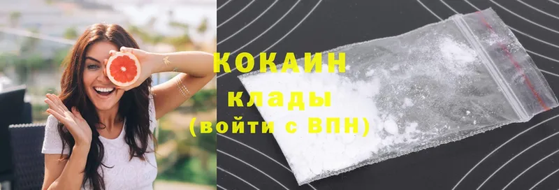 Cocaine Колумбийский  omg вход  мориарти официальный сайт  наркота  Палласовка 