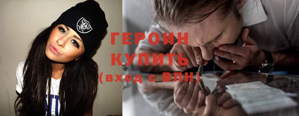 синтетический гашиш Верхнеуральск